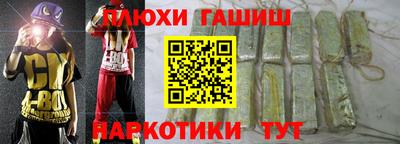 экстази Волжский