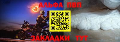 PSILOCYBIN Апшеронск