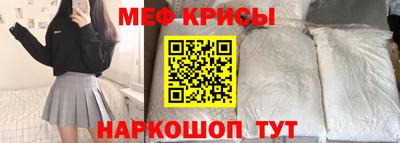 марихуана Волжск