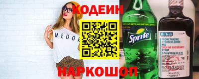 гашиш Апрелевка