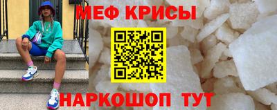 винт Аргун