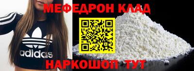 PSILOCYBIN Апшеронск