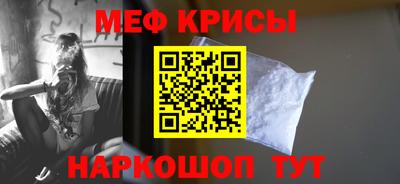винт Аргун