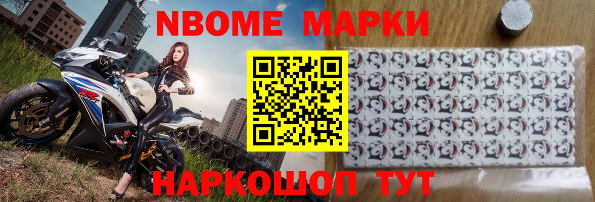 ЛСД экстази ecstasy  KRAKEN ссылки  Белово  Лсд 25 экстази ecstasy  Лсд 25 экстази 