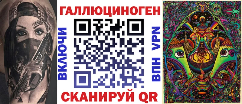 маркетплейс официальный сайт  купить закладку  Белово  Псилоцибиновые грибы мухоморы 