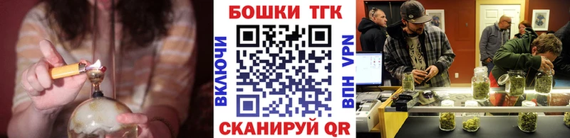 OMG ONION  купить   Белово  Каннабис AK-47 